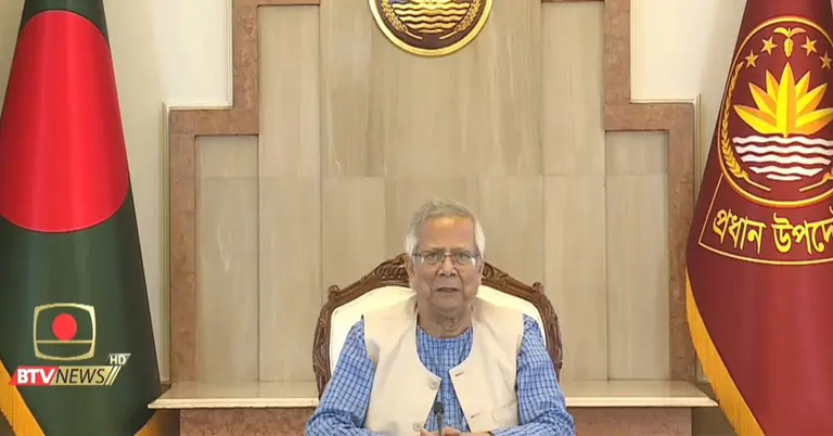 প্রধান উপদেষ্টা অধ্যাপক ড. মুহাম্মদ ইউনূস